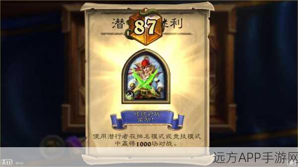 炉石传说，探险帽亡语猎崛起，冒险模式猎手终极攻略