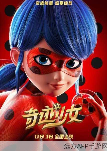 奇迹少女生活手机版，趣味挑战与动作冒险的完美融合