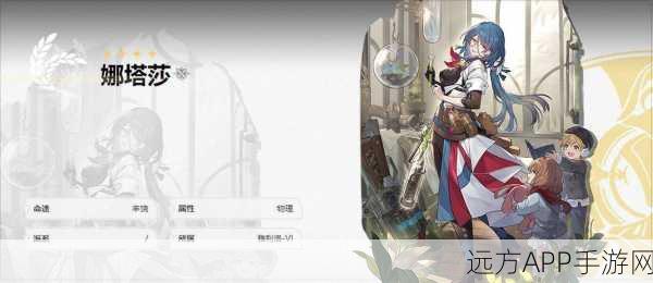 崩坏星穹铁道，瓦尔特光锥搭配深度解析与实战攻略