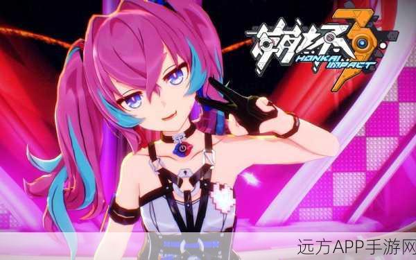崩坏3横版二次元3D动作冒险RPG，TapTap独家下载体验升级！