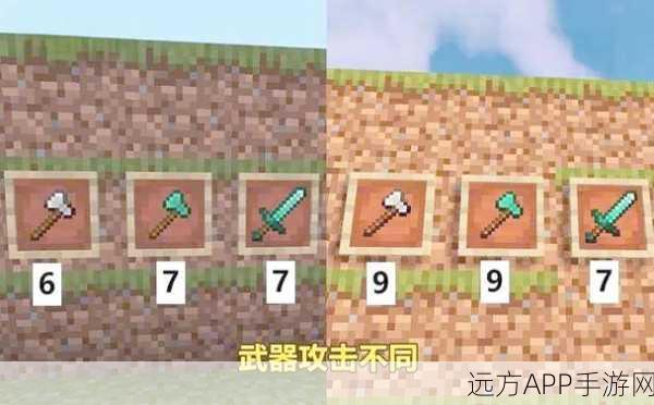 我的世界两大版本深度解析，携带版VS基岩版，哪款更适合你？
