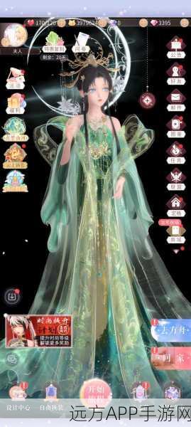 童话小公主暖暖沙龙时装秀下载安装_国产热门的趣味休闲益智游戏