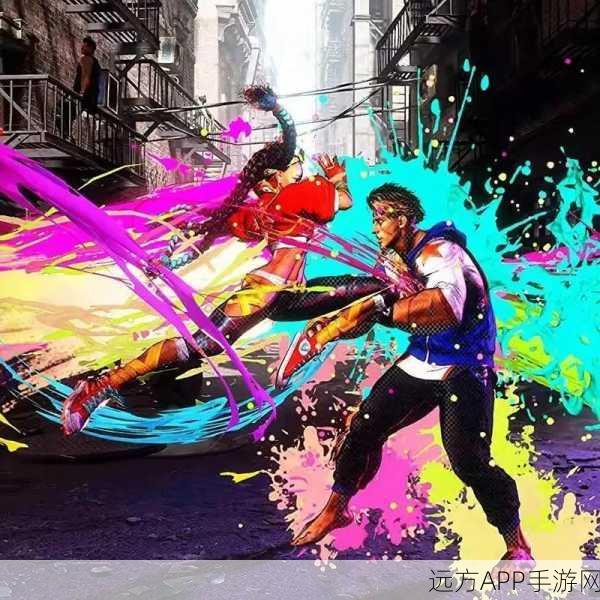 街头霸王6卡顿难题全解析,流畅对战不再是梦