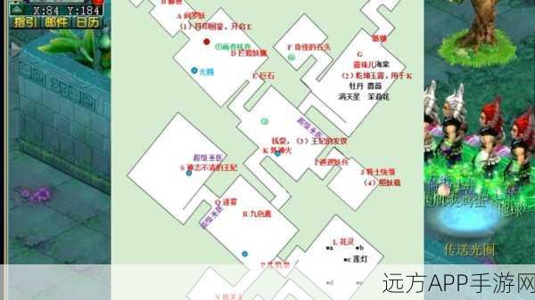 梦幻西游深度攻略，九色鹿下副本高效通关秘籍