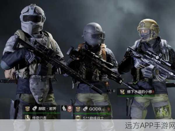 暗区突围,卡墙战术深度揭秘,打造无敌战场新视角