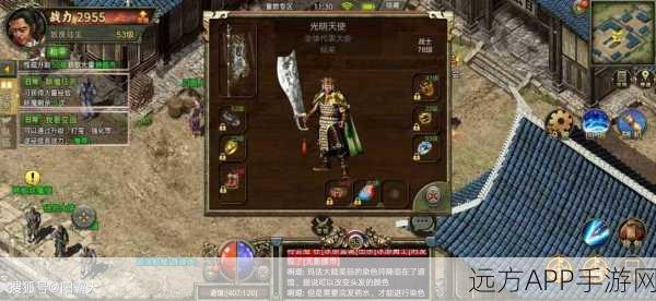 复古风潮再起!神龙玉兔复古版传奇RPG手游预约下载盛大开启