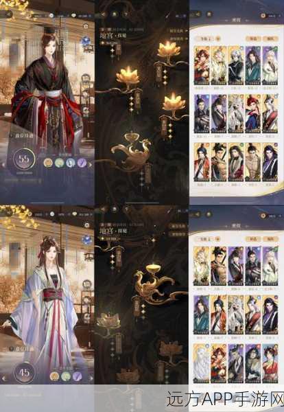 手游角色深度挖掘,揭秘如鸢孙权培养潜力与密探强度实战分析