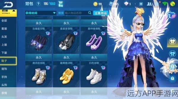 QQ飞车手游,金角大王宠物揭秘,赛道表现如何?