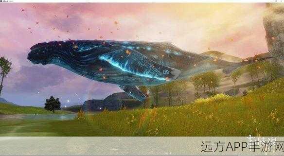 妄想山海,鲲粽子隐藏地点全攻略,解锁稀有奖励的终极探索