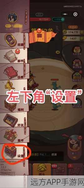 咸鱼之王7070关高阶攻略,揭秘通关秘籍,助你轻松登顶!