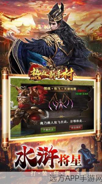 复古传奇新体验，诚游超爆无限刀手游震撼上线，超高爆率与极速攻速等你来战！