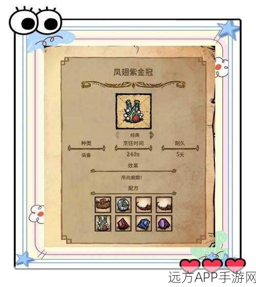 文明6新揭秘，孙悟空角色解锁攻略与深度玩法探索