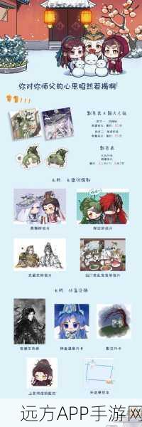 烟雨江湖新揭秘，苍牙生宠物系统全解析