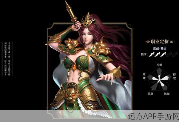 神牛神途游戏下载-最新开服的全新神途类型角色扮演手游