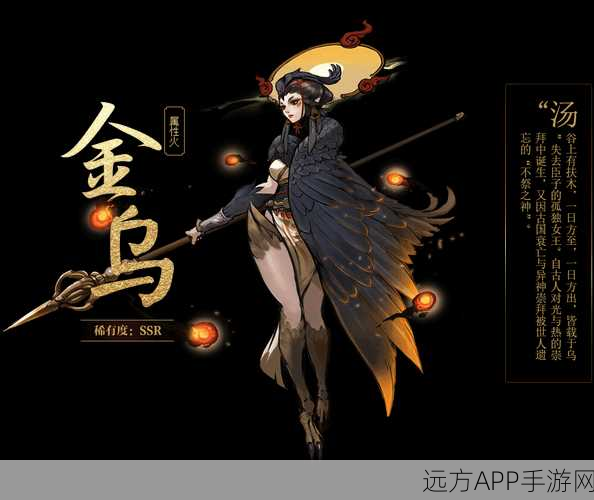 神都夜行录,一键换绑新体验,畅游妖灵世界赢大奖!