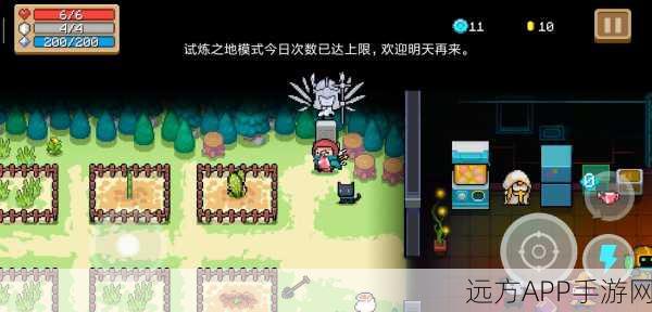 元气骑士老玩家必看,找回遗失账号的全方位攻略