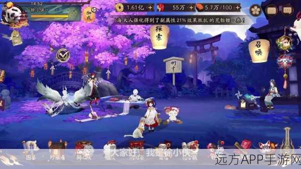 阴阳师铃彦姬爬塔高效阵容搭配攻略,解锁顶级挑战新姿势