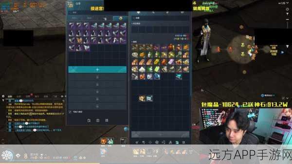 剑灵装备全解析,打造顶级角色必备攻略