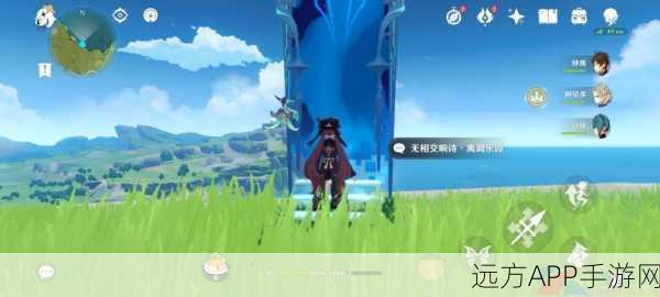 原神无相交响诗束浪之池高阶攻略,解锁挑战极限,制胜策略全揭秘