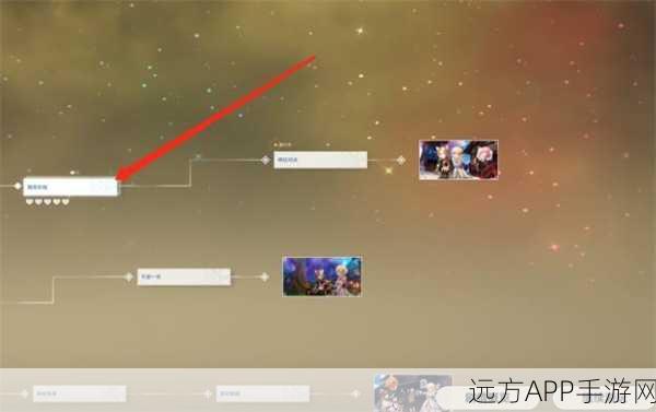 原神攻略，揭秘五郎邀约任务开启全攻略