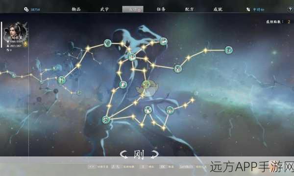 河洛群侠传Steam版存档秘籍,轻松定位与备份攻略