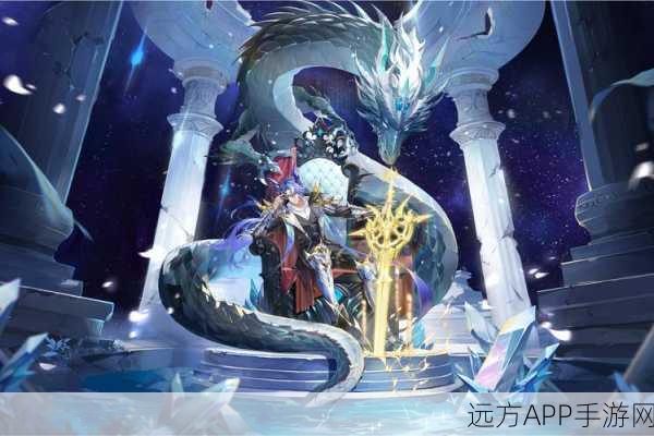 奥奇传说揭秘,六大龙尊震撼登场,全属性霸主争霸!