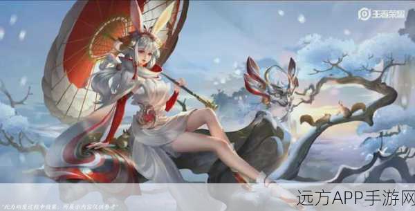王者荣耀,大乔与貂蝉,双美争艳,谁才是峡谷中的灵动女王?