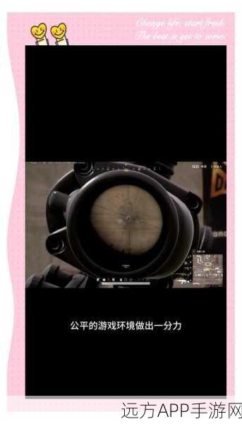 绝地求生刺激战场,开局快速获枪攻略与无枪应对策略