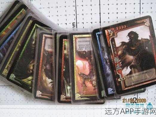 手游策略深度解析，三国杀中铁索连环的致胜奇招