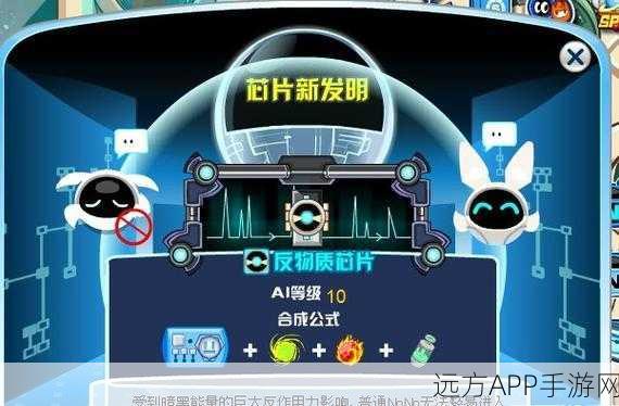 赛尔号暗黑武斗场揭秘,神秘地图解锁,挑战之旅震撼开启!