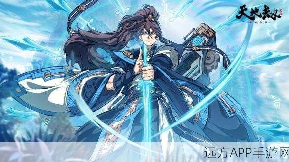 诸葛艾神兵震撼登场!天地劫手游深度解析诸葛艾专属武器