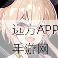 手游攻略,方舟指令利维坦全解析,技能搭配与战斗策略揭秘
