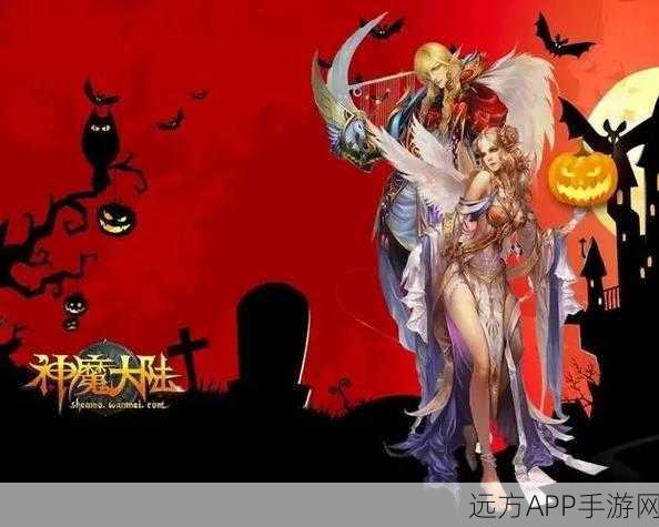 完美世界手游，深度解析妖兽职业攻略与竞技技巧