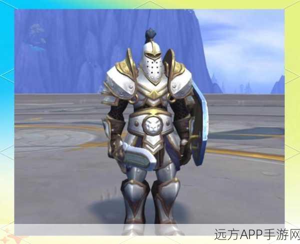 魔兽世界手游前瞻，奥利波斯PVP商人全揭秘，顶级装备兑换攻略