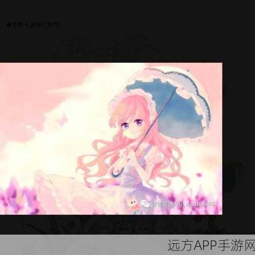 梦歌华丽新皮震撼上线,迷你世界开启限定皮肤设计大赛!