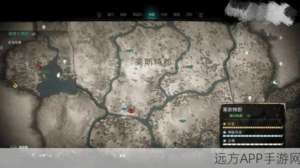 揭秘刺客信条,英灵殿卡夫命运调查任务全攻略