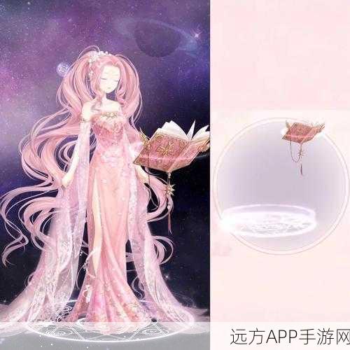 奇迹暖暖萤光之灵焕新上线,第七章联盟挑战燃爆夏日