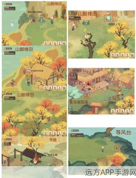 桃源深处有人家，息壤玩法全攻略，解锁田园新乐趣！