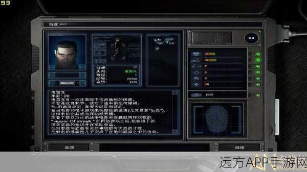 孤胆枪手3,尖兵使命震撼来袭,动作冒险新体验!