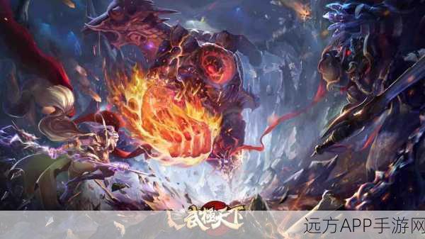 武极天下无限送元宝下载_非常耐玩的武侠题材角色扮演游戏