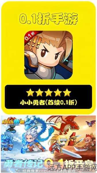 像素地下城新冒险,从零开始的像素勇者下载开启