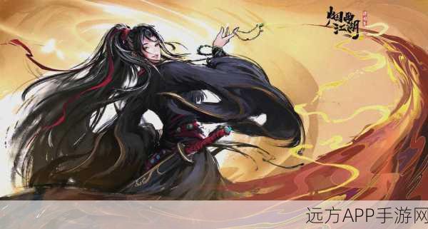 烟雨江湖千机阁全揭秘，神秘位置与深度攻略大放送