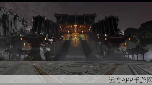 天涯明月刀手游，幽夜城进入攻略及游戏指南