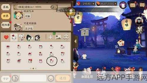 阴阳师手游启动难题大揭秘,下载后无法开启的终极解决方案