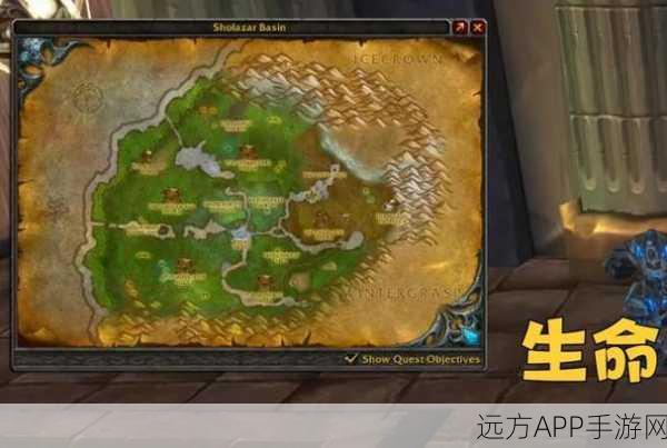 魔兽世界WLK，揭秘基维斯图纸掉落位置，开启你的寻宝冒险之旅
