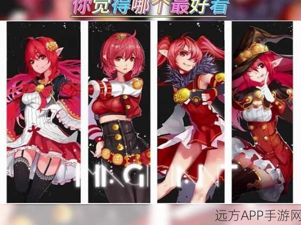 DNF女魔法师转职全解析，哪个职业更适合你？