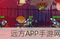 僵尸大亨2无敌版震撼来袭，尽享无限子弹的僵尸射击冒险盛宴
