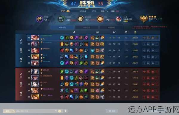 英魂之刃，揭秘大师段位的真正实力与竞技魅力