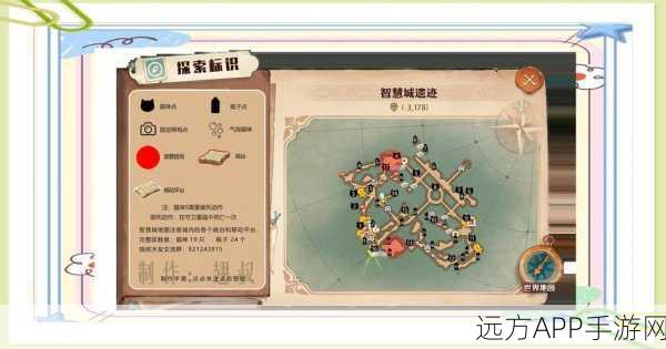 森之国度角色揭秘,翠竹酒仙深度剖析与战斗技巧