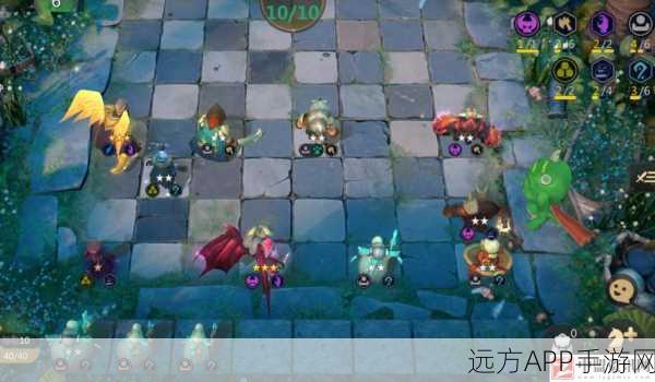 占星者降临！多多自走棋新棋子深度剖析及实战策略